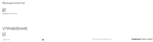 Электрический духовой шкаф Smeg (Смег) SO6102M2G