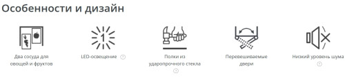 Холодильник Атлант ХМ-4024-000