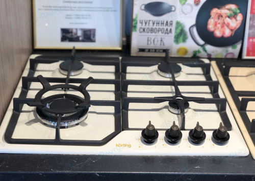 Газовая варочная панель Korting (Кёртинг) HG 630 CTSI
