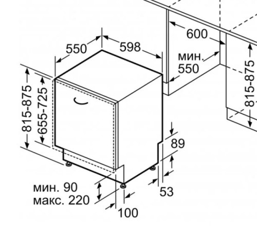 Встраиваемая посудомоечная машина Bosch (Бош) SMV4HVX00E