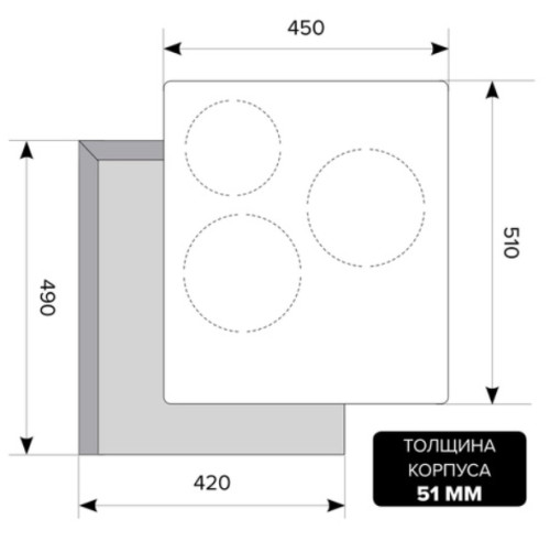 Индукционная варочная панель Lex (Лекс) EVI 430 BL