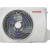 Сплит-система Toshiba RAS-18U2KHS/RAS-18U2AHS-EE