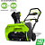Снегоуборщик аккумуляторный GreenWorks 40V G-Max GD40STK6 (2600007UF)