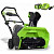Снегоуборщик аккумуляторный GreenWorks GD40SB (2600607)
