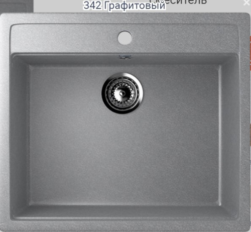Кухонная мойка Ulgran (Улгран) U-104-342 графитовый