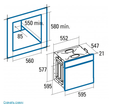 Электрический духовой шкаф Cata (Ката) CME 6206 X