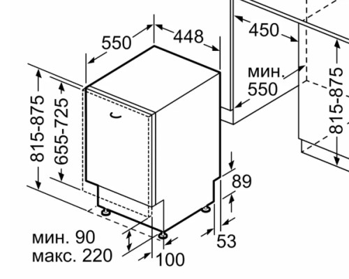 Встраиваемая посудомоечная машина Bosch (Бош) SPV6EMX65Q