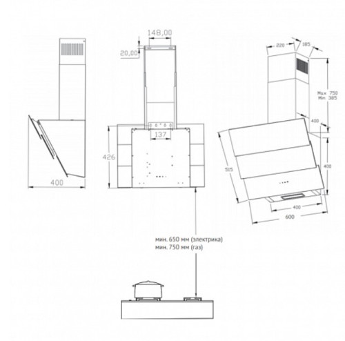 Вытяжка Korting (Кёртинг) KHC 68073 GN