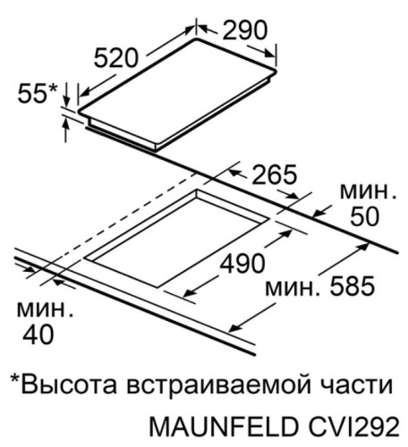 Индукционная варочная панель MAUNFELD CVI292WH