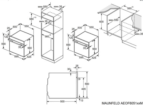 Электрический духовой шкаф MAUNFELD (Маунфилд) AEOF6051SM