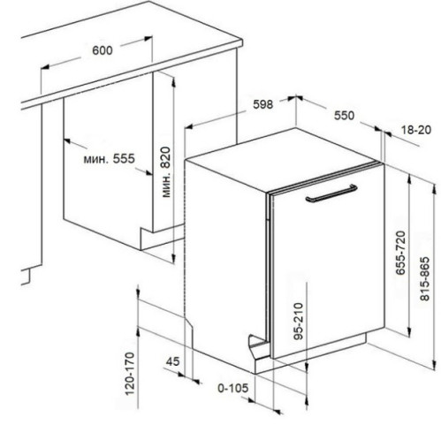 Встраиваемая посудомоечная машина MAUNFELD (Маунфилд) MLP-123I