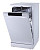Посудомоечная машина Gorenje (Горенье) GS531E10W