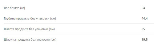 Стиральная машина Haier (Хайер) HW70-BP12969BS