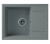 Кухонная мойка Florentina (Флорентина) Липси 650, грей