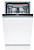 Встраиваемая посудомоечная машина Bosch (Бош) SPV4HMX55Q
