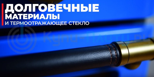 Электрический духовой шкаф Kaiser (Кайзер) EH 6424 BluBE + ВИДЕО О ТОВАРЕ