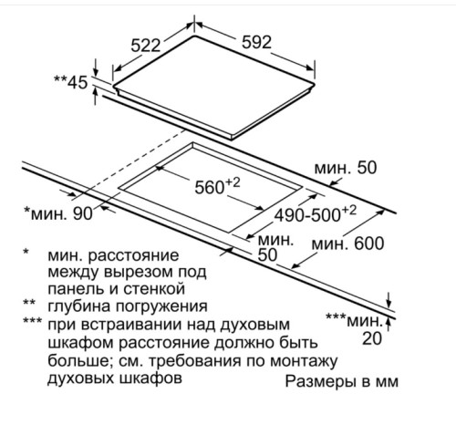 Электрическая варочная панель Bosch (Бош) PKE611D17E