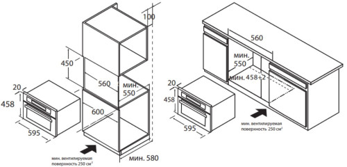 Электрический духовой шкаф Weissgauff (Вайсгауф) OE446