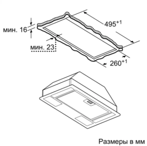 Встраиваемая вытяжка Bosch (Бош) DLN53AA50