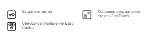 Электрический духовой шкаф Graude (Грауде) BMP 60.0 S