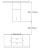 Вытяжка Meferi (Мефери) TUBE35WH ISLA ULTRA Вытяжка Meferi (Мефери) TUBE35WH ISLA ULTRA