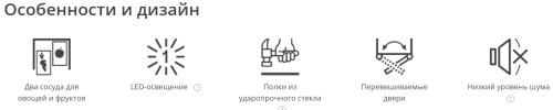 Холодильник Атлант ХМ-4012-022