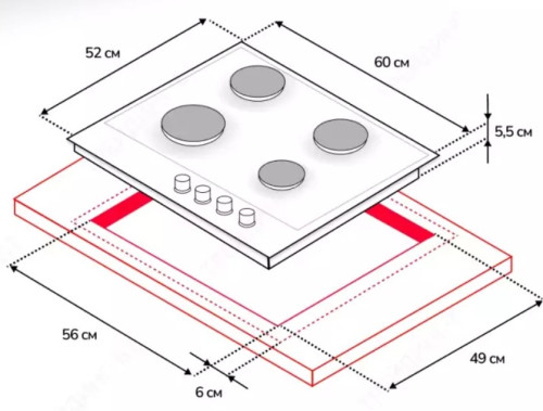 Газовая варочная панель Simfer (Симфер) H60V41W516