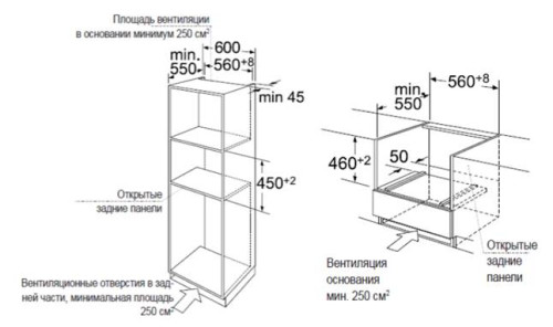 Электрический духовой шкаф с СВЧ MAUNFELD (Маунфилд) MCMO.44.9GB + ВИДЕО О ТОВАРЕ
