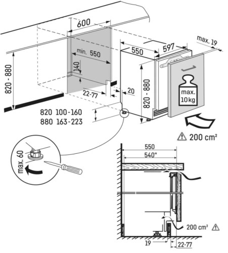 Встраиваемый холодильник Liebherr (Либхер) UIKo 1560