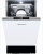 Встраиваемая посудомоечная машина Graude (Грауде) VG 45.2 S