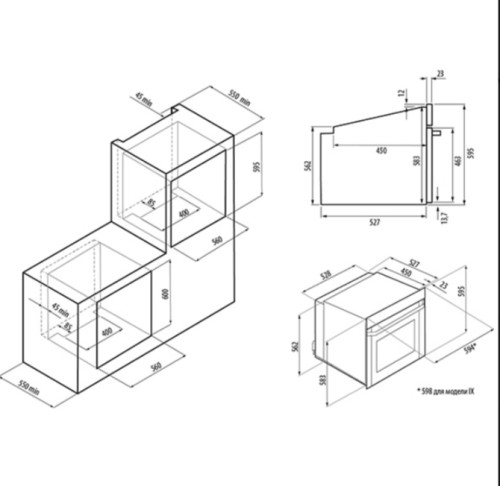 Электрический духовой шкаф Krona (Крона) SORRENTO 60 IX