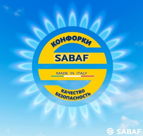 Газовая варочная панель MAUNFELD (Маунфилд) CGHE.64.3EB/G + ВИДЕО О ТОВАРЕ