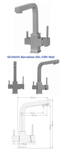Смеситель Seaman Barcelone SSL-5391 Mist