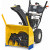 Снегоуборщик Cub Cadet XS2 61 SWE