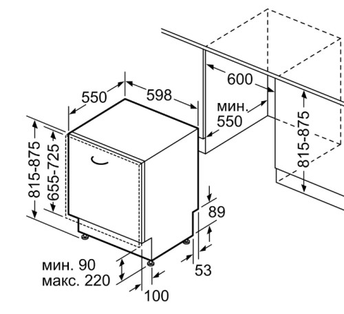 Встраиваемая посудомоечная машина Bosch (Бош) SMV25CX10Q