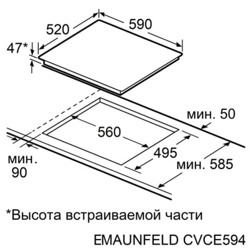 Электрическая варочная панель MAUNFELD (Маунфилд) CVCE594PBK
