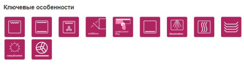 Электрический духовой шкаф Siemens (Сименс) HB676G0S6M