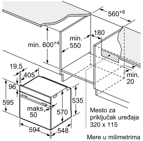 Электрический духовой шкаф Bosch (Бош) HBG5780S0