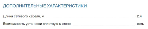 Холодильник Bosch (Бош) KGN49XL30U