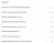 Холодильник Sharp (Шарп) SJGX98PRD Холодильник Sharp (Шарп) SJGX98PRD