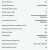 Вытяжка Evelux (Эвелюкс) RIKKA 60 BG Вытяжка Evelux (Эвелюкс) RIKKA 60 BG