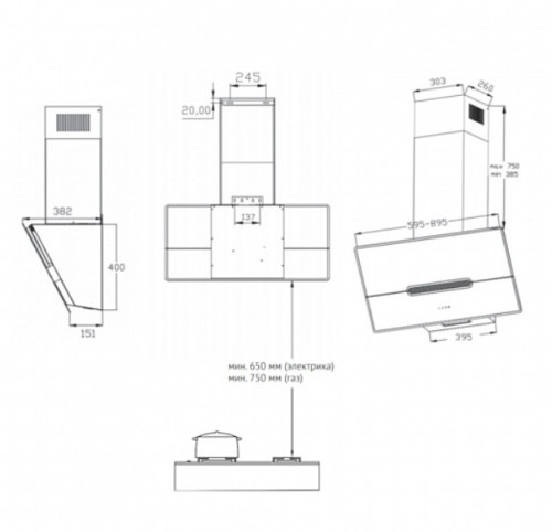 Вытяжка Korting (Кёртинг) KHC 61950 GXN