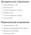Холодильник MAUNFELD (Маунфилд) MFF177NFW