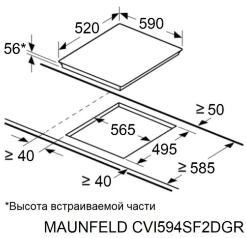Индукционная варочная панель MAUNFELD CVI594SF2LGR