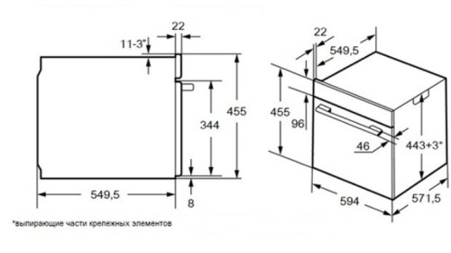 Электрический духовой шкаф MAUNFELD (Маунфилд) AMCO458GW