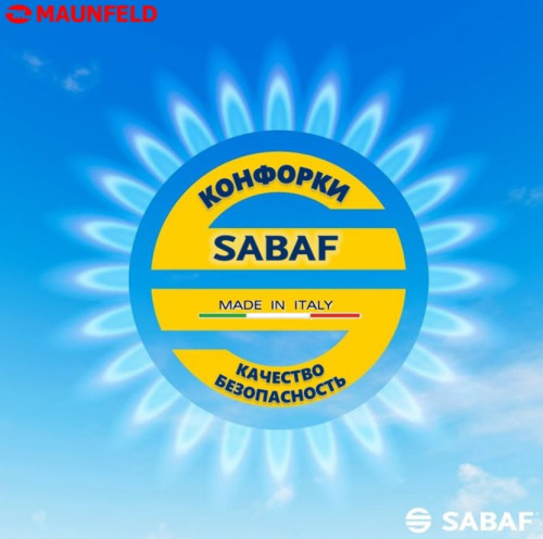 Газовая варочная панель MAUNFELD (Маунфилд) EGHE.64.3CB/G