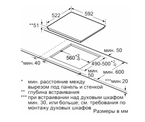 Индукционная варочная панель Siemens (Сименс) EU631FCB1E