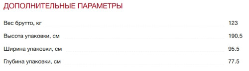 Холодильник Hitachi (Хитачи) R-W660PUC7 GGR