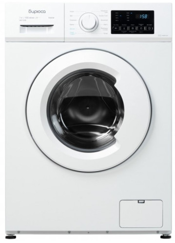 Встраиваемая стиральная машина Бирюса WM-SM712/08