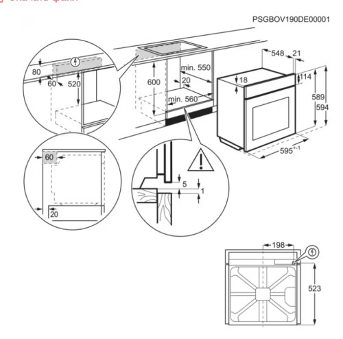 Электрический духовой шкаф Electrolux (Электролюкс) EOF8H39H